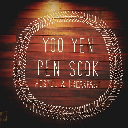 Yoo Yen Pen Sook Hostel Bangkok Ngoại thất bức ảnh
