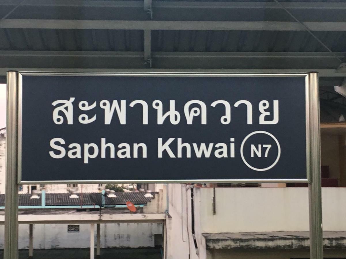 Yoo Yen Pen Sook Hostel Bangkok Ngoại thất bức ảnh